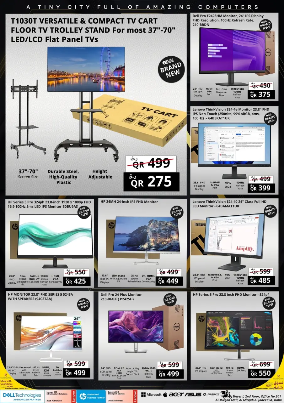 Offres Prestige Computers Qatar de 7 à 11 juin 2026 Méga Vente des Fêtes - Prestige Computers - Qatar - 7 juin 2026 – 11 juin 2026 - Page 8