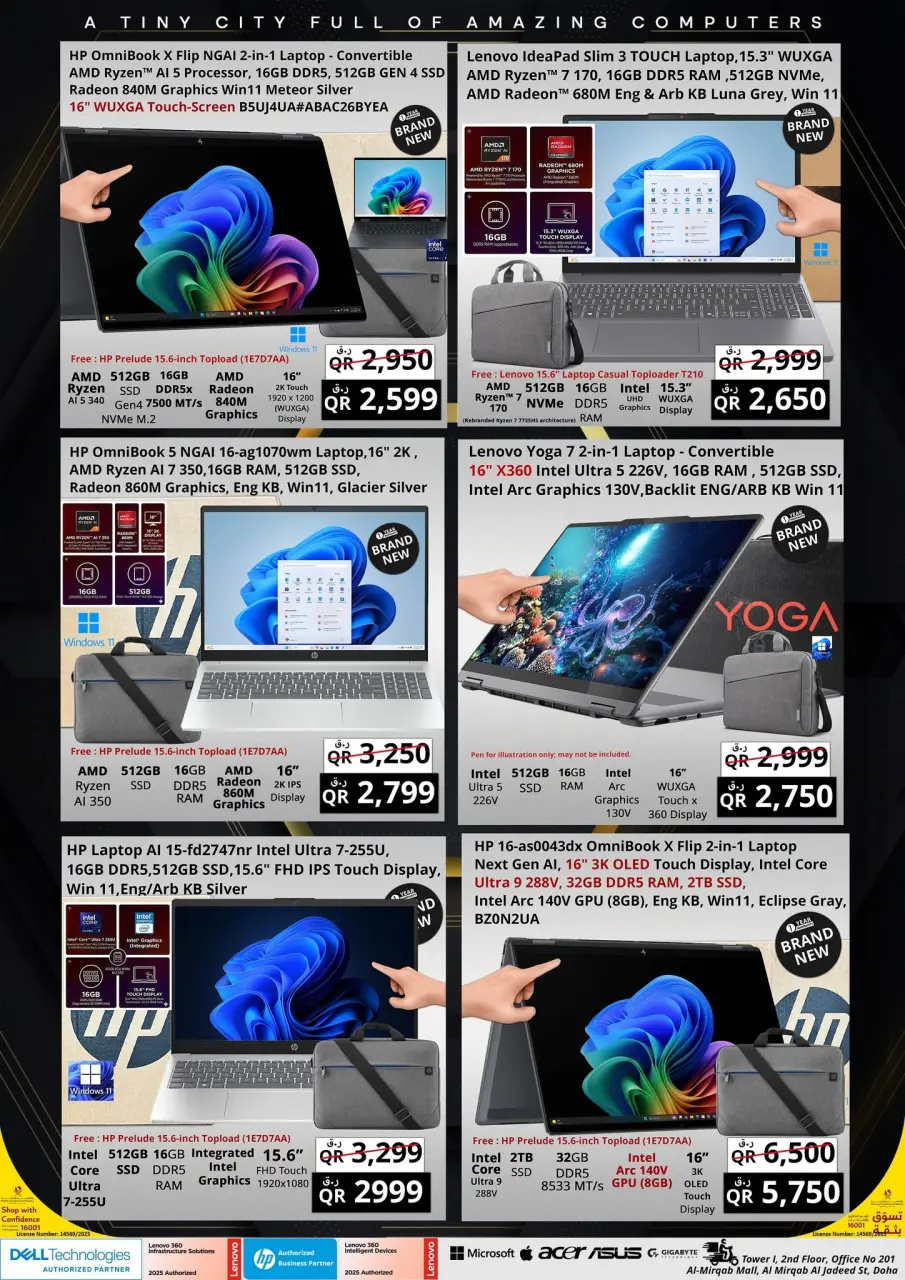 Offres Prestige Computers Qatar de 7 à 11 juin 2026 Méga Vente des Fêtes - Prestige Computers - Qatar - 7 juin 2026 – 11 juin 2026 - Page 2