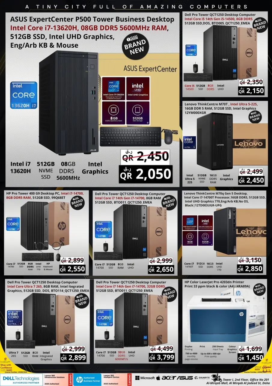 Offres Prestige Computers Qatar de 7 à 11 juin 2026 Méga Vente des Fêtes - Prestige Computers - Qatar - 7 juin 2026 – 11 juin 2026 - Page 6