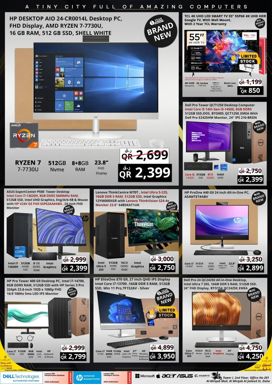Offres Prestige Computers Qatar de 7 à 11 juin 2026 Méga Vente des Fêtes - Prestige Computers - Qatar - 7 juin 2026 – 11 juin 2026 - Page 5