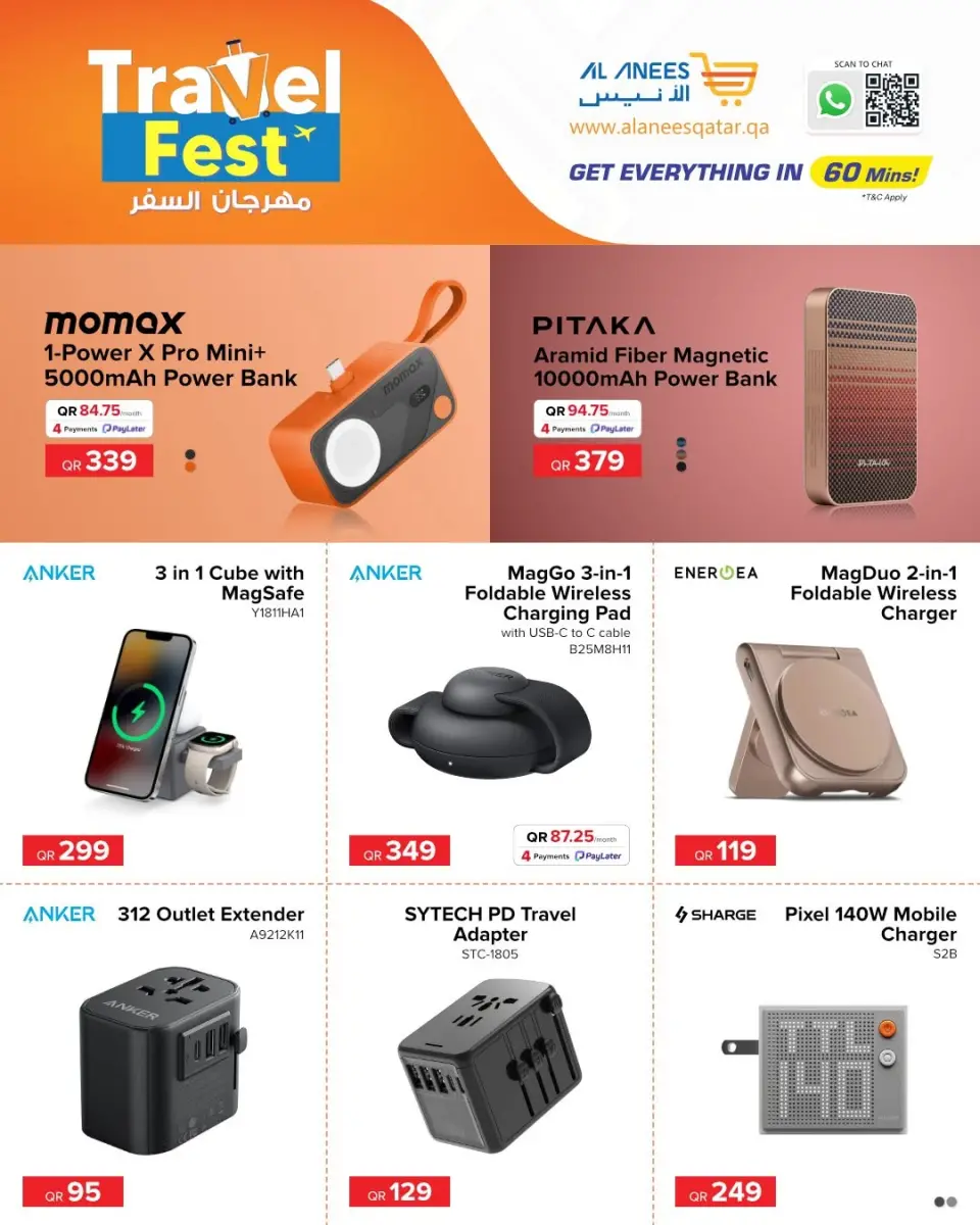 Al Anis Company Qatar offers from 7 to 13 June 2026 Travel Festival - Al Anis Company - Qatar - 7 June 2026 – 13 June 2026 - Page 1