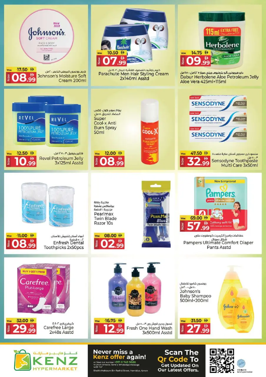 Ofertas de Hiper Kenz Emiratos Árabes Unidos de 8 a 10 junio 2026 Ofertas entre semana - Página 14