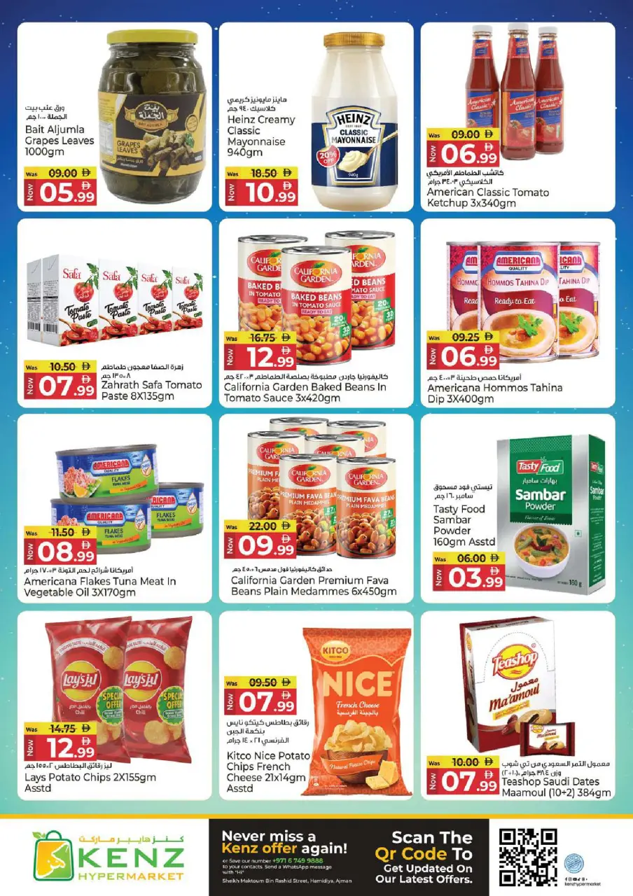 Ofertas de Hiper Kenz Emiratos Árabes Unidos de 8 a 10 junio 2026 Ofertas entre semana - Página 8