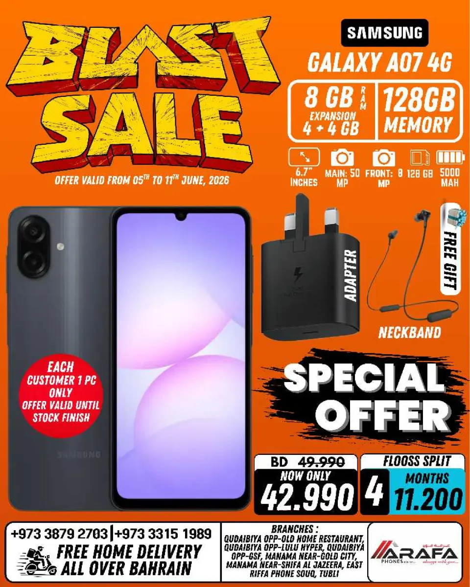 Ofertas de Teléfonos Arafa Bahréin de 5 a 11 junio 2026 Venta de explosiones - Página 11