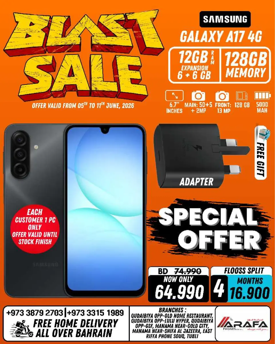 Ofertas de Teléfonos Arafa Bahréin de 5 a 11 junio 2026 Venta de explosiones - Página 13