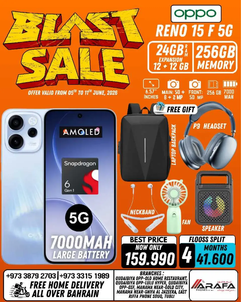 Ofertas de Teléfonos Arafa Bahréin de 5 a 11 junio 2026 Venta de explosiones - Página 14