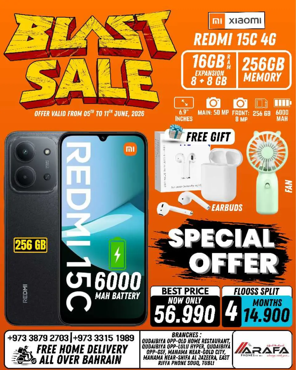 Ofertas de Teléfonos Arafa Bahréin de 5 a 11 junio 2026 Venta de explosiones - Página 18