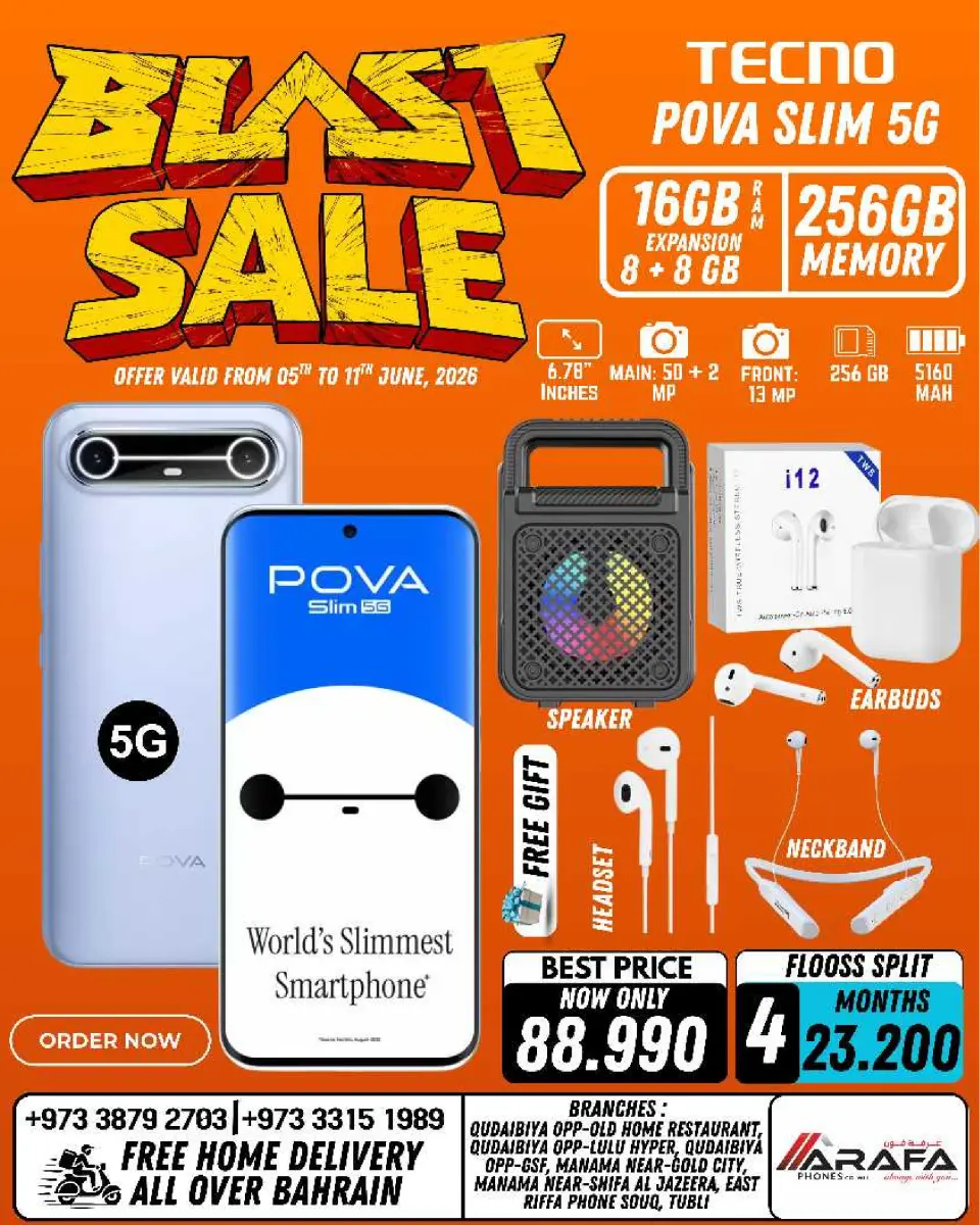 Ofertas de Teléfonos Arafa Bahréin de 5 a 11 junio 2026 Venta de explosiones - Página 20