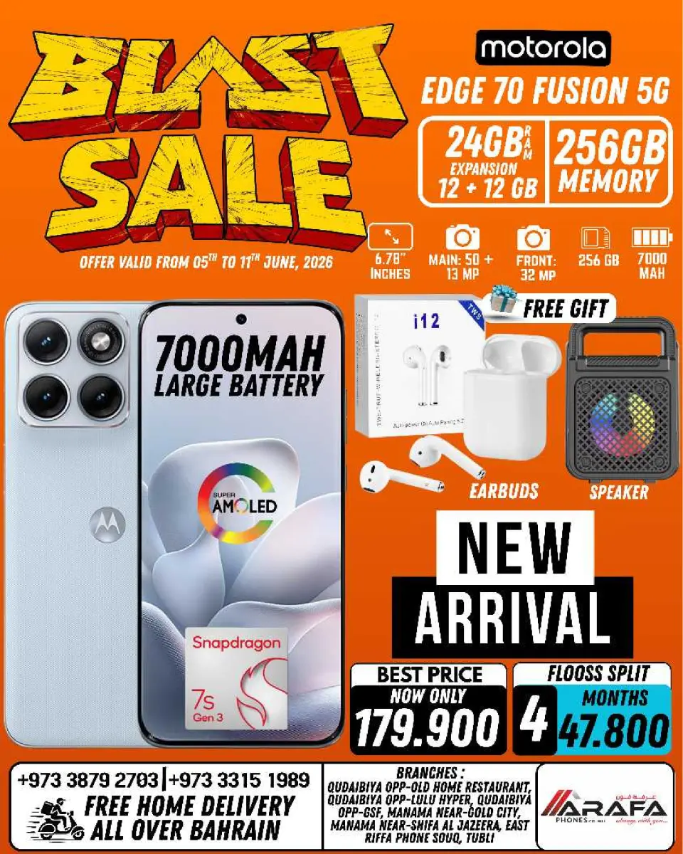 Ofertas de Teléfonos Arafa Bahréin de 5 a 11 junio 2026 Venta de explosiones - Página 21