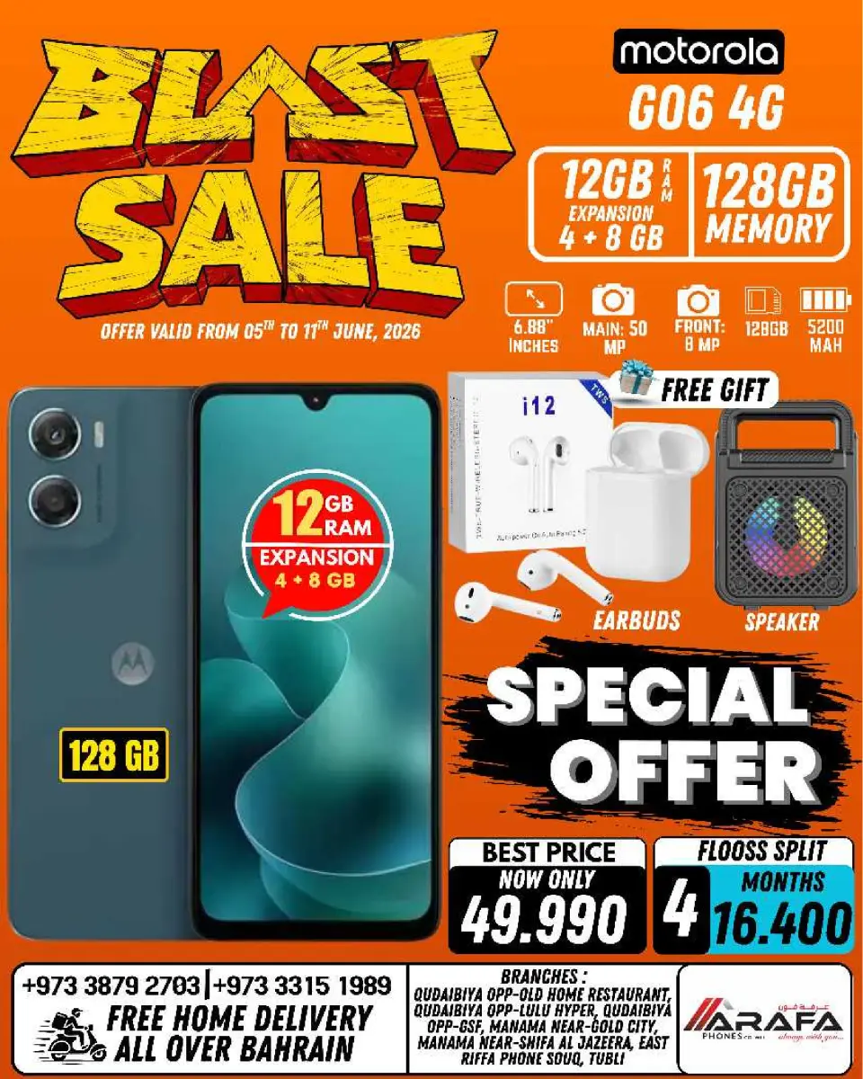 Ofertas de Teléfonos Arafa Bahréin de 5 a 11 junio 2026 Venta de explosiones - Página 24