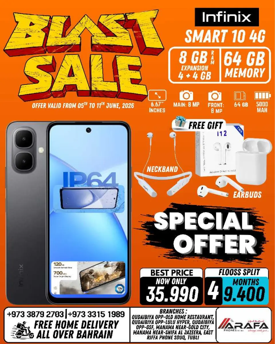 Ofertas de Teléfonos Arafa Bahréin de 5 a 11 junio 2026 Venta de explosiones - Página 26
