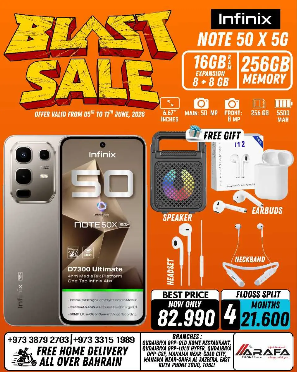 Ofertas de Teléfonos Arafa Bahréin de 5 a 11 junio 2026 Venta de explosiones - Página 28