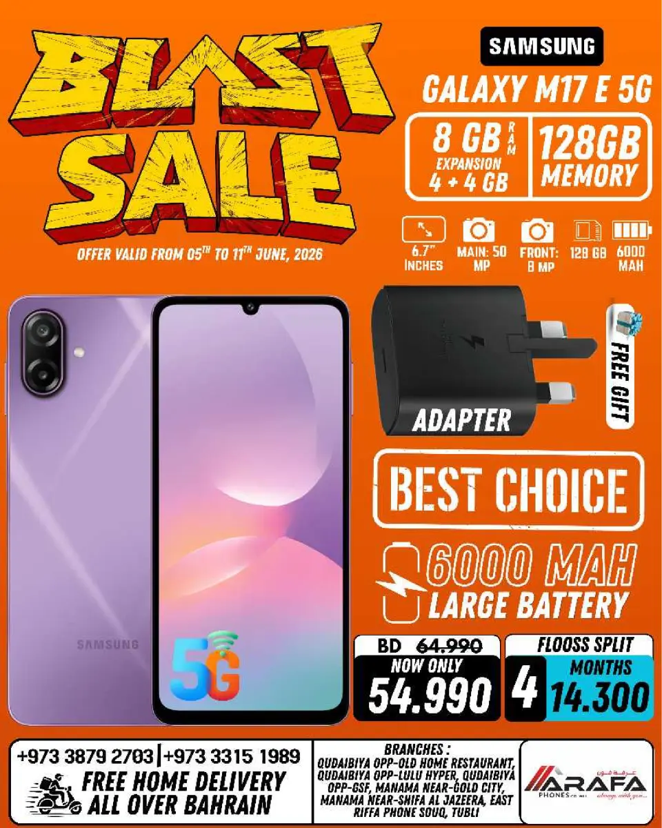 Ofertas de Teléfonos Arafa Bahréin de 5 a 11 junio 2026 Venta de explosiones - Página 29