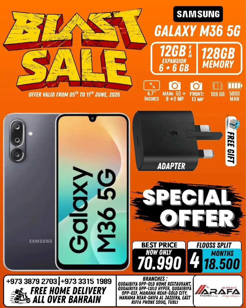 Ofertas de Teléfonos Arafa Bahréin de 5 a 11 junio 2026 Venta de explosiones - Página 30
