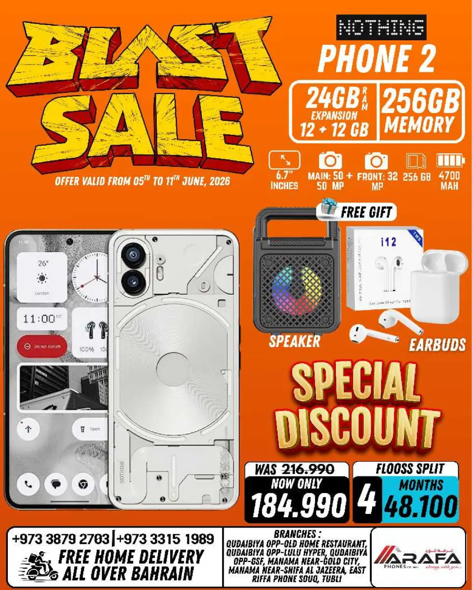 Ofertas de Teléfonos Arafa Bahréin de 5 a 11 junio 2026 Venta de explosiones - Página 38