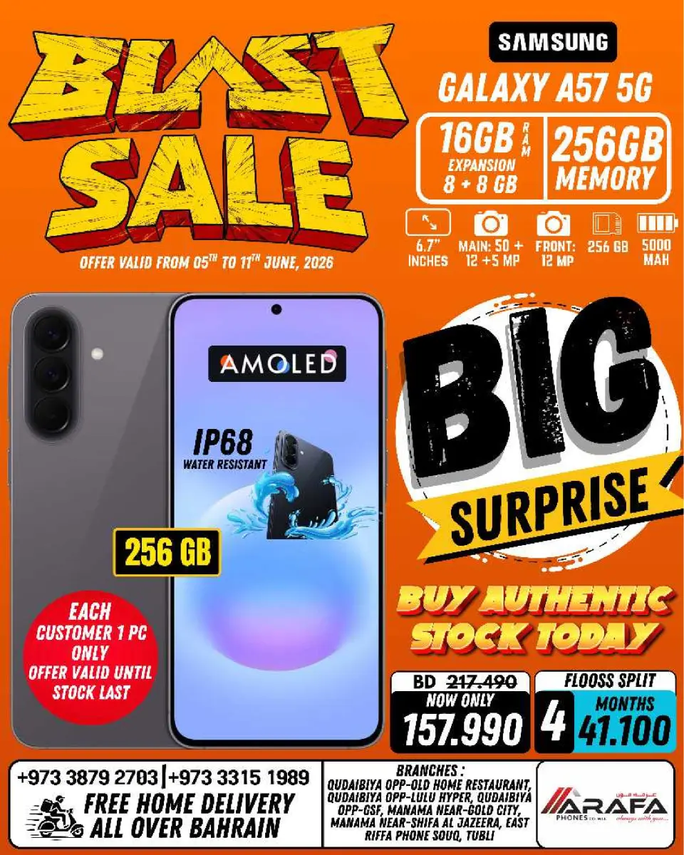 Ofertas de Teléfonos Arafa Bahréin de 5 a 11 junio 2026 Venta de explosiones - Página 5