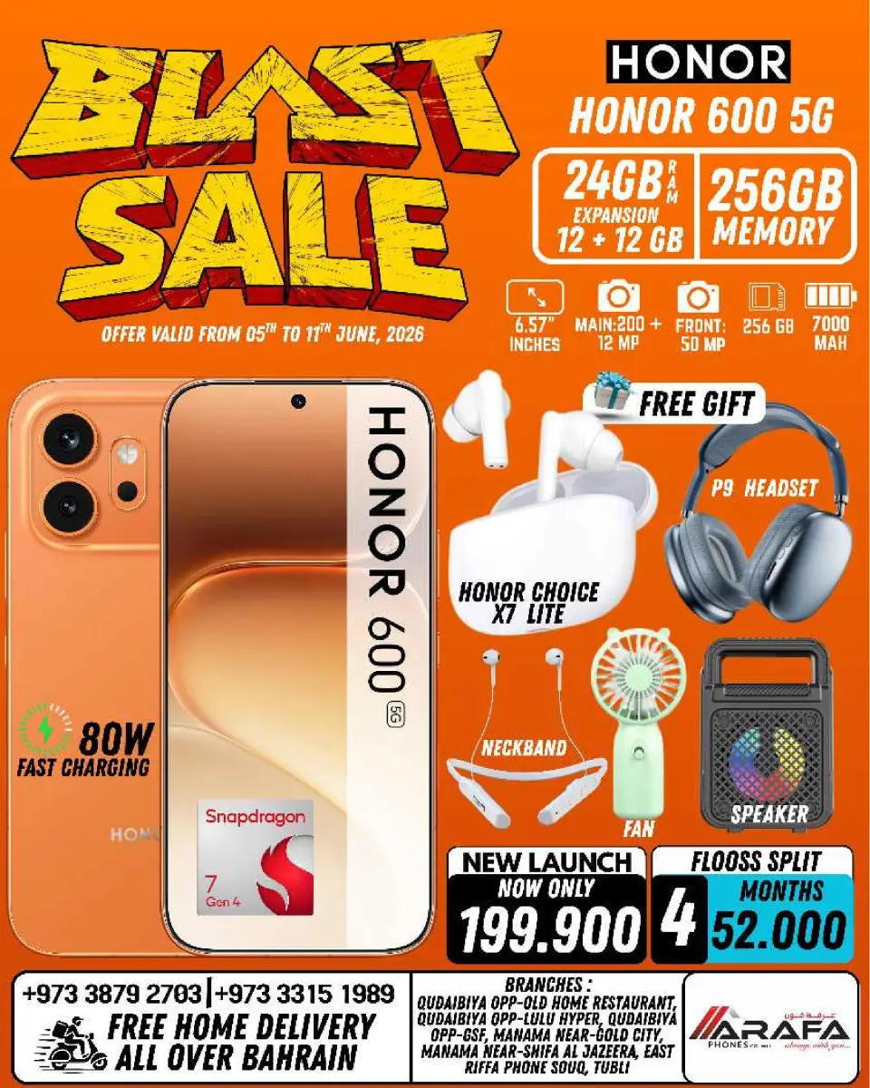 Ofertas de Teléfonos Arafa Bahréin de 5 a 11 junio 2026 Venta de explosiones - Página 41