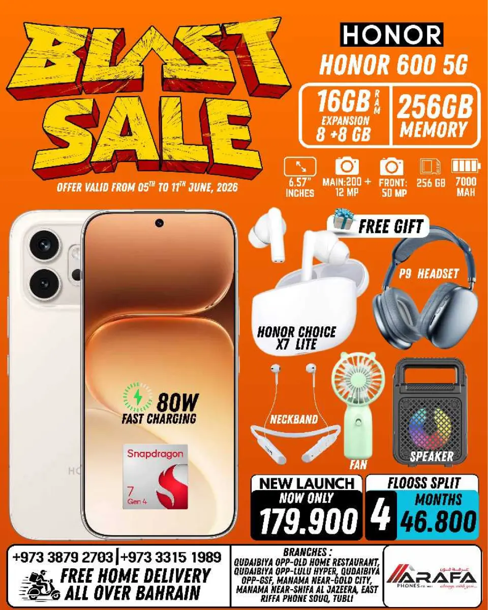 Ofertas de Teléfonos Arafa Bahréin de 5 a 11 junio 2026 Venta de explosiones - Página 42