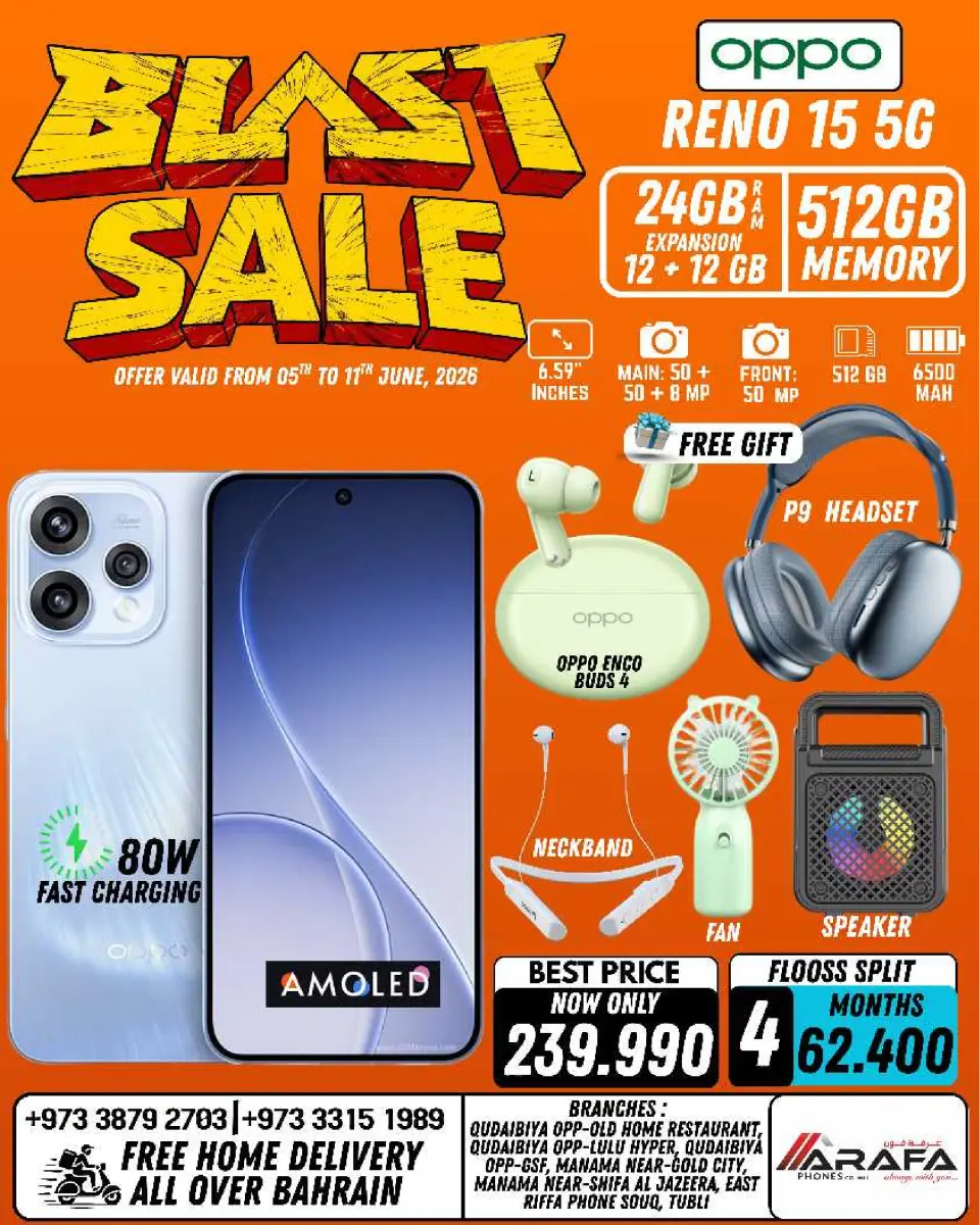 Ofertas de Teléfonos Arafa Bahréin de 5 a 11 junio 2026 Venta de explosiones - Página 43