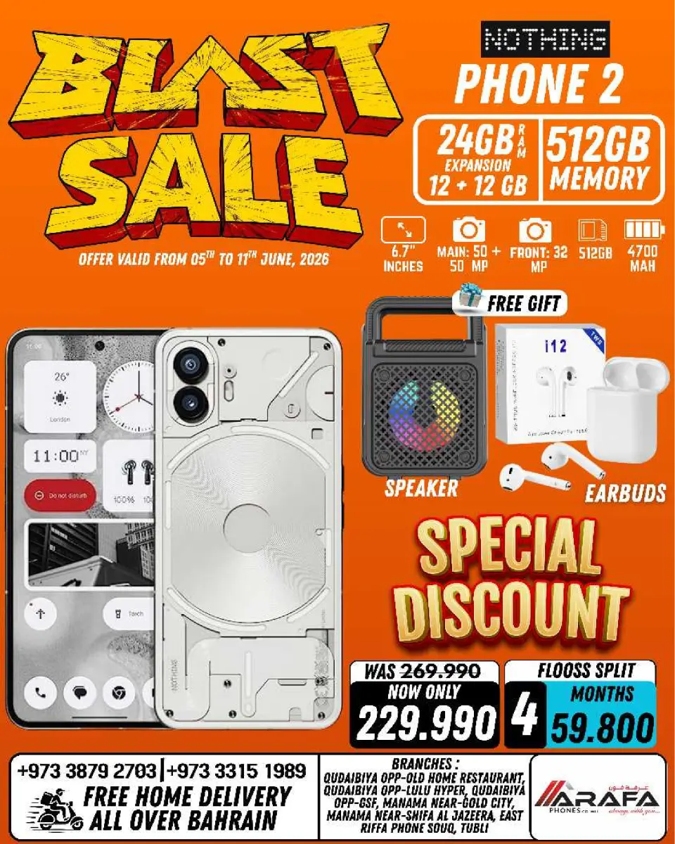 Ofertas de Teléfonos Arafa Bahréin de 5 a 11 junio 2026 Venta de explosiones - Página 44