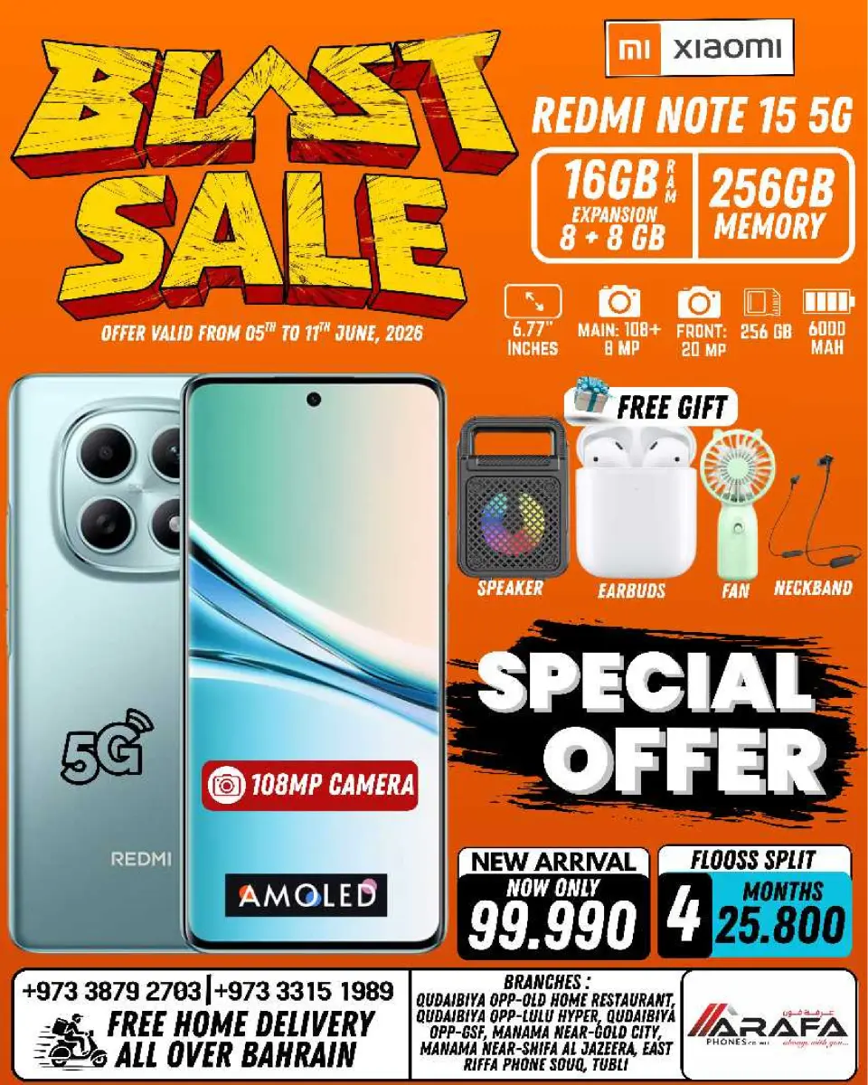 Ofertas de Teléfonos Arafa Bahréin de 5 a 11 junio 2026 Venta de explosiones - Página 47