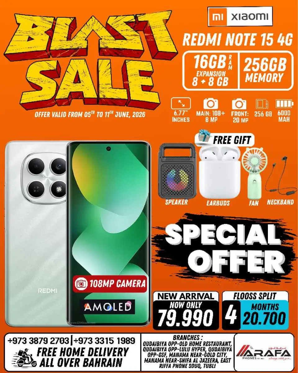 Ofertas de Teléfonos Arafa Bahréin de 5 a 11 junio 2026 Venta de explosiones - Página 48