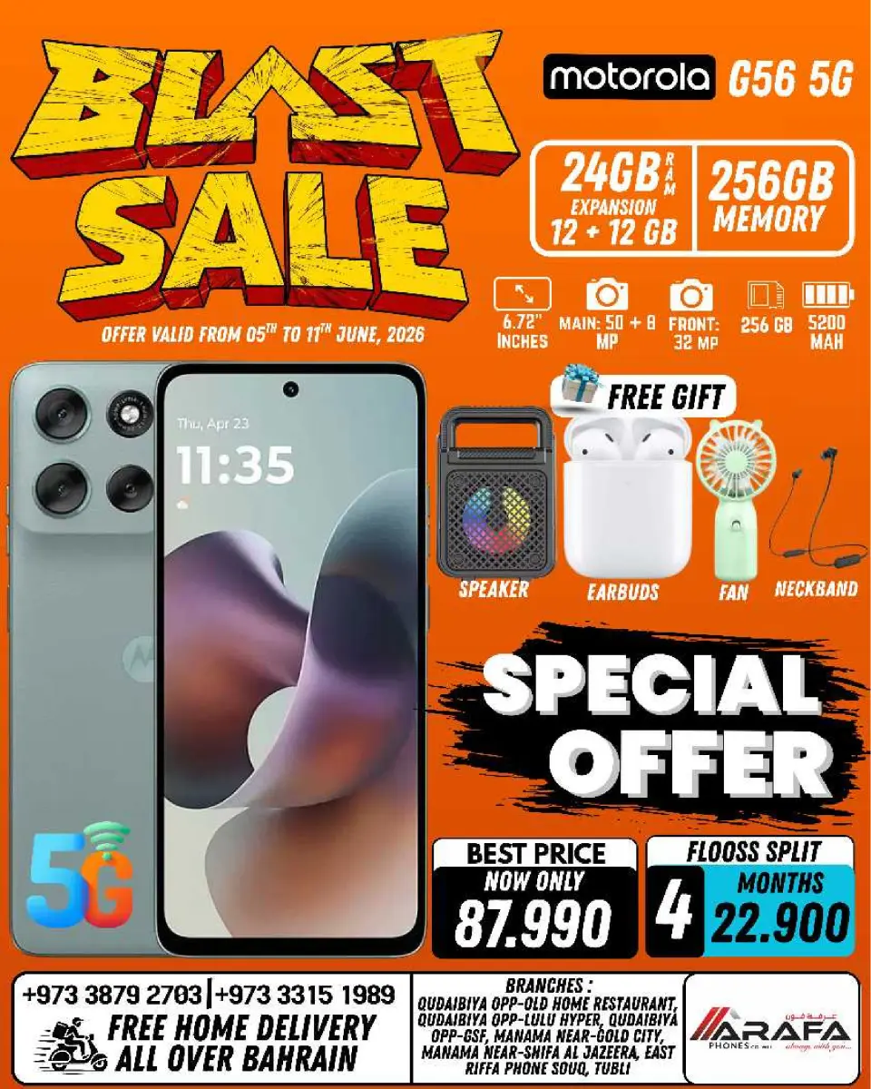 Ofertas de Teléfonos Arafa Bahréin de 5 a 11 junio 2026 Venta de explosiones - Página 49