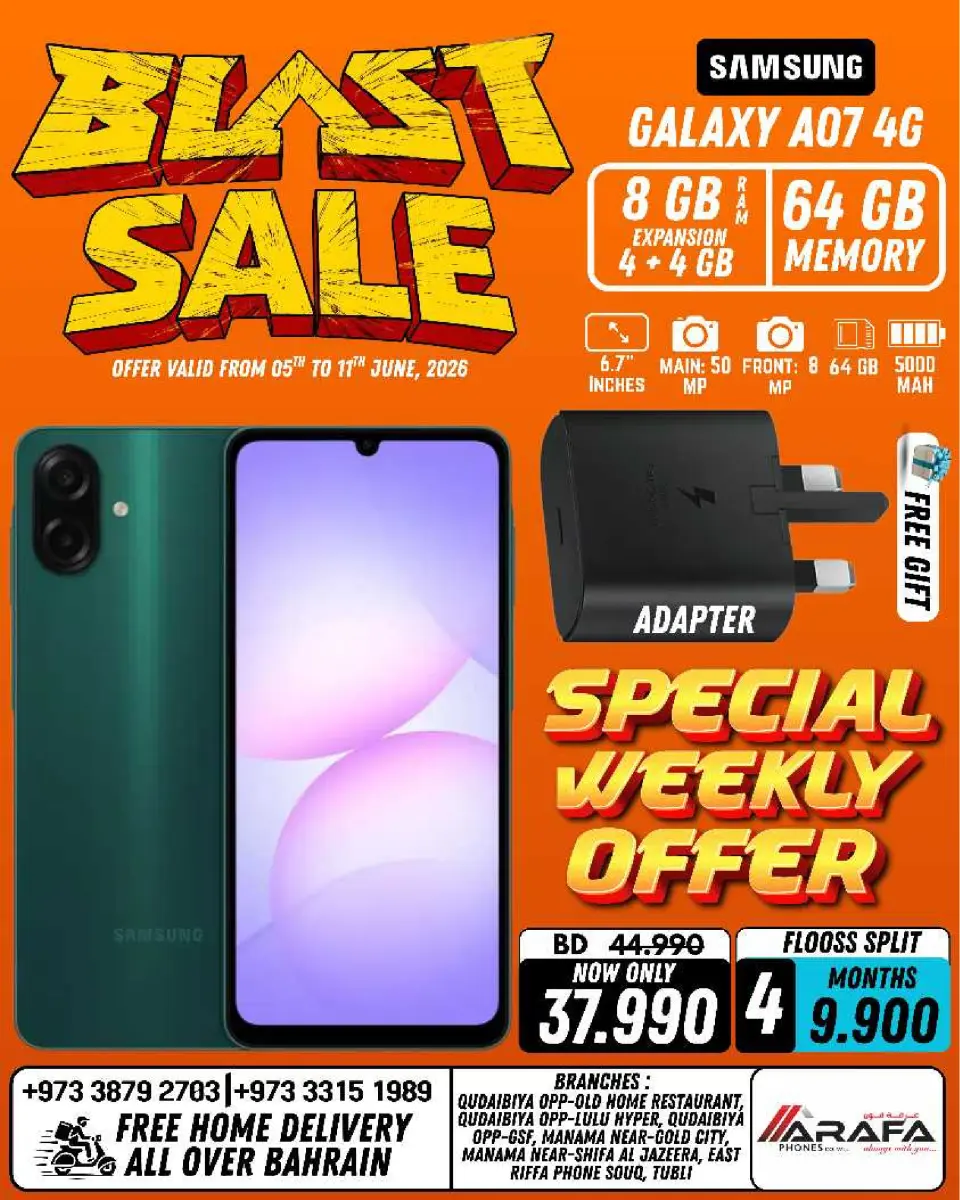 Ofertas de Teléfonos Arafa Bahréin de 5 a 11 junio 2026 Venta de explosiones - Página 7