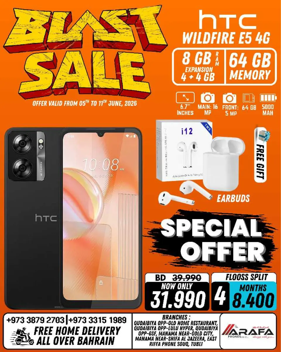 Ofertas de Teléfonos Arafa Bahréin de 5 a 11 junio 2026 Venta de explosiones - Página 8
