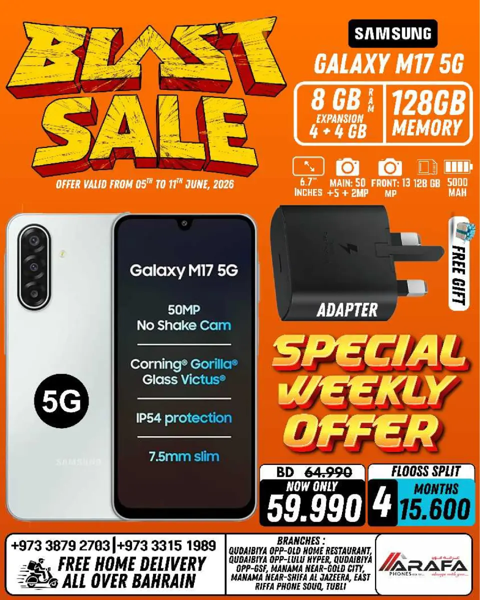 Ofertas de Teléfonos Arafa Bahréin de 5 a 11 junio 2026 Venta de explosiones - Página 10