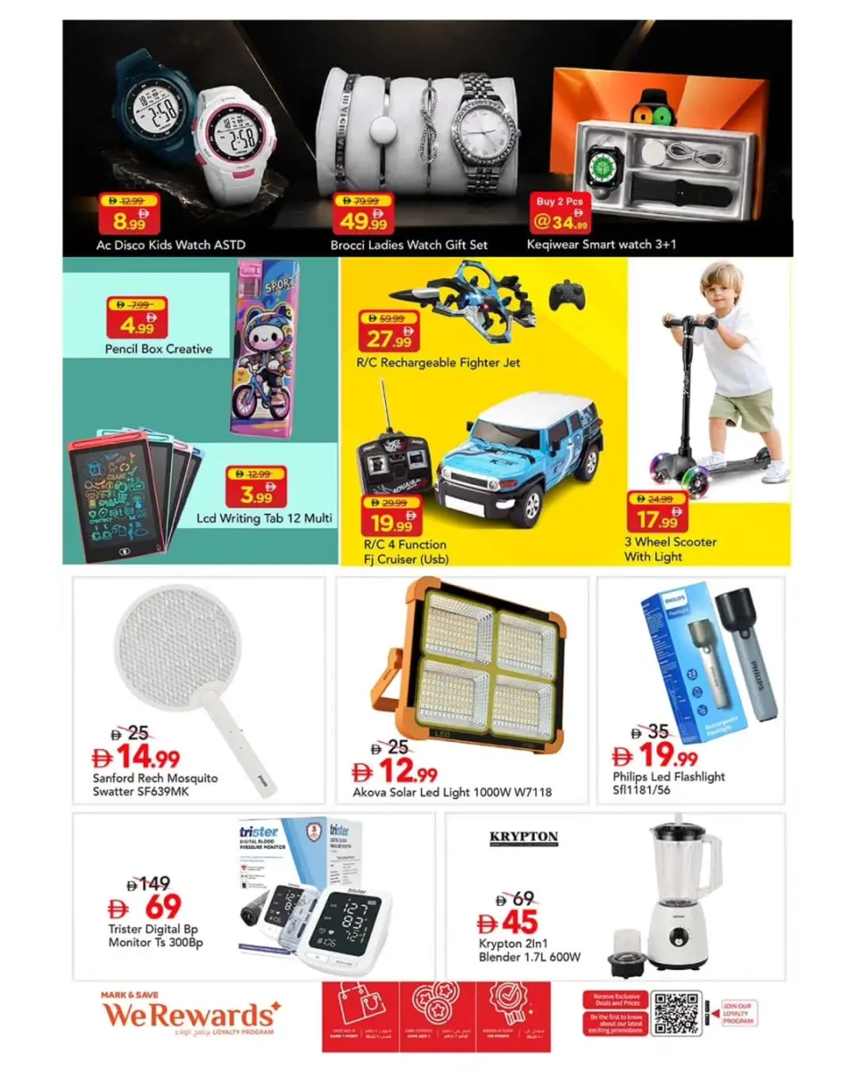 Mark & Save offers in Al Jurf from 8 to 10 June 2026 Fresh Market offer - Mark & Save - UAE - 8 June 2026 – 10 June 2026 - Page 9
