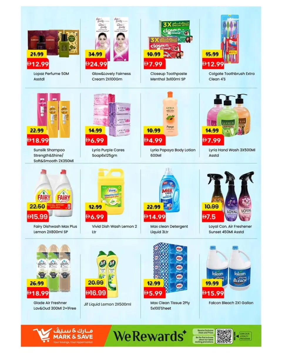 Mark & Save offers in Al Wahda Street from 8 to 10 June 2026 Fresh Market offer - Mark & Save - UAE - 8 June 2026 – 10 June 2026 - Page 5