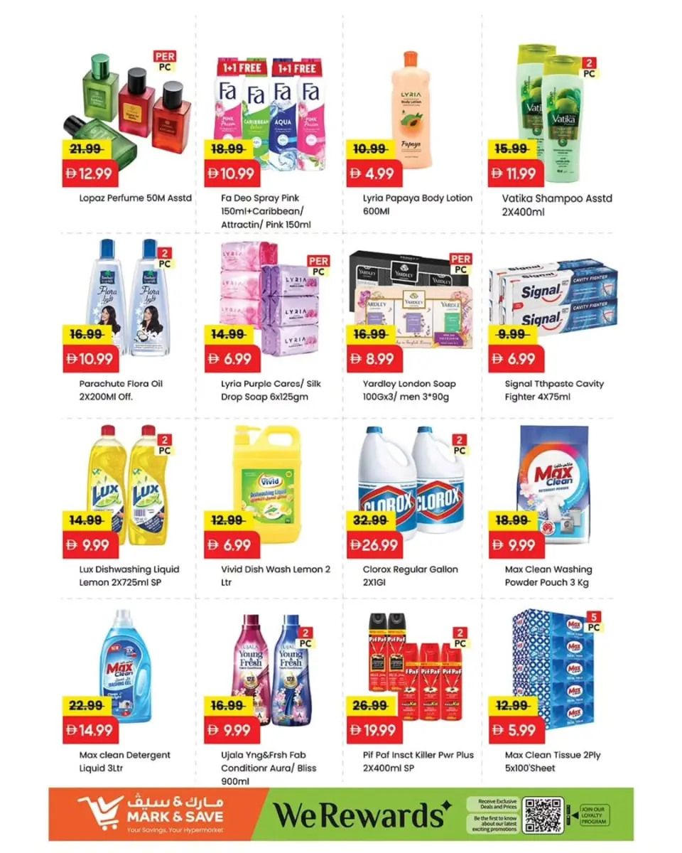 Mark & Save offers in Al Rashidiya from 8 to 10 June 2026 Fresh Market offer - Mark & Save - UAE - 8 June 2026 – 10 June 2026 - Page 5