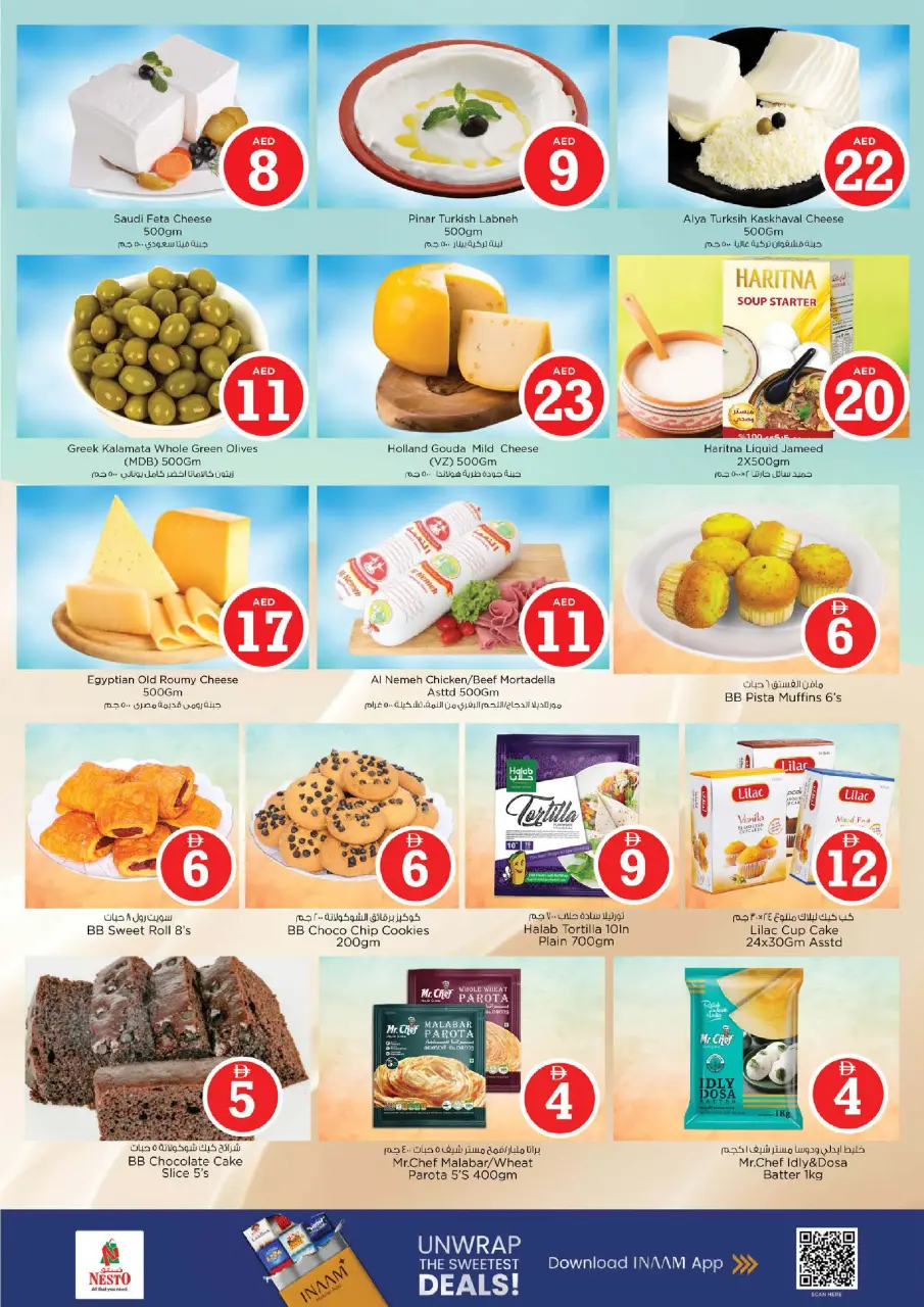 Ofertas de Nesto Jumeirah de 8 a 10 junio 2026 Ofertas de números mágicos - Página 11