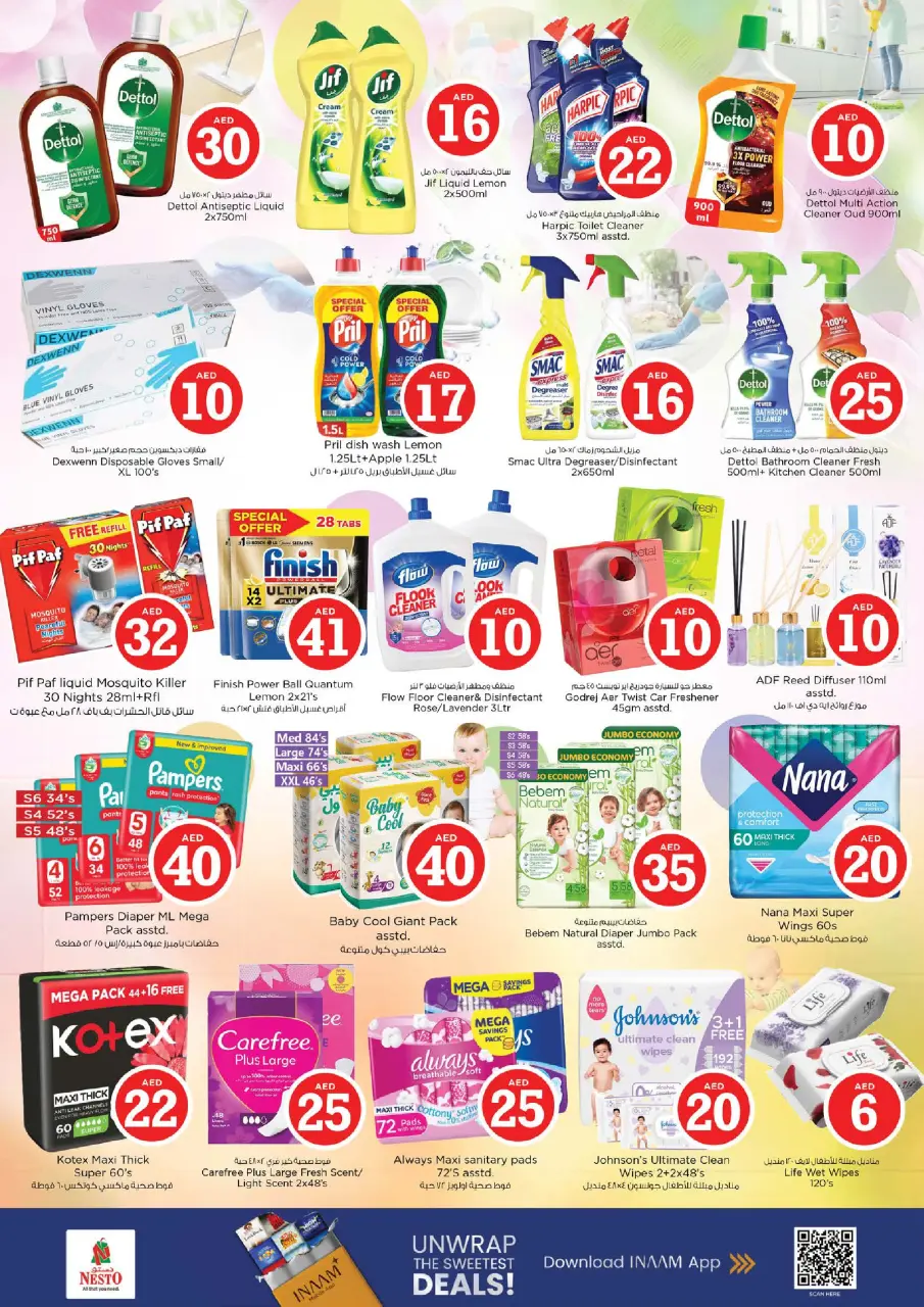 Ofertas de Nesto Jumeirah de 8 a 10 junio 2026 Ofertas de números mágicos - Página 13