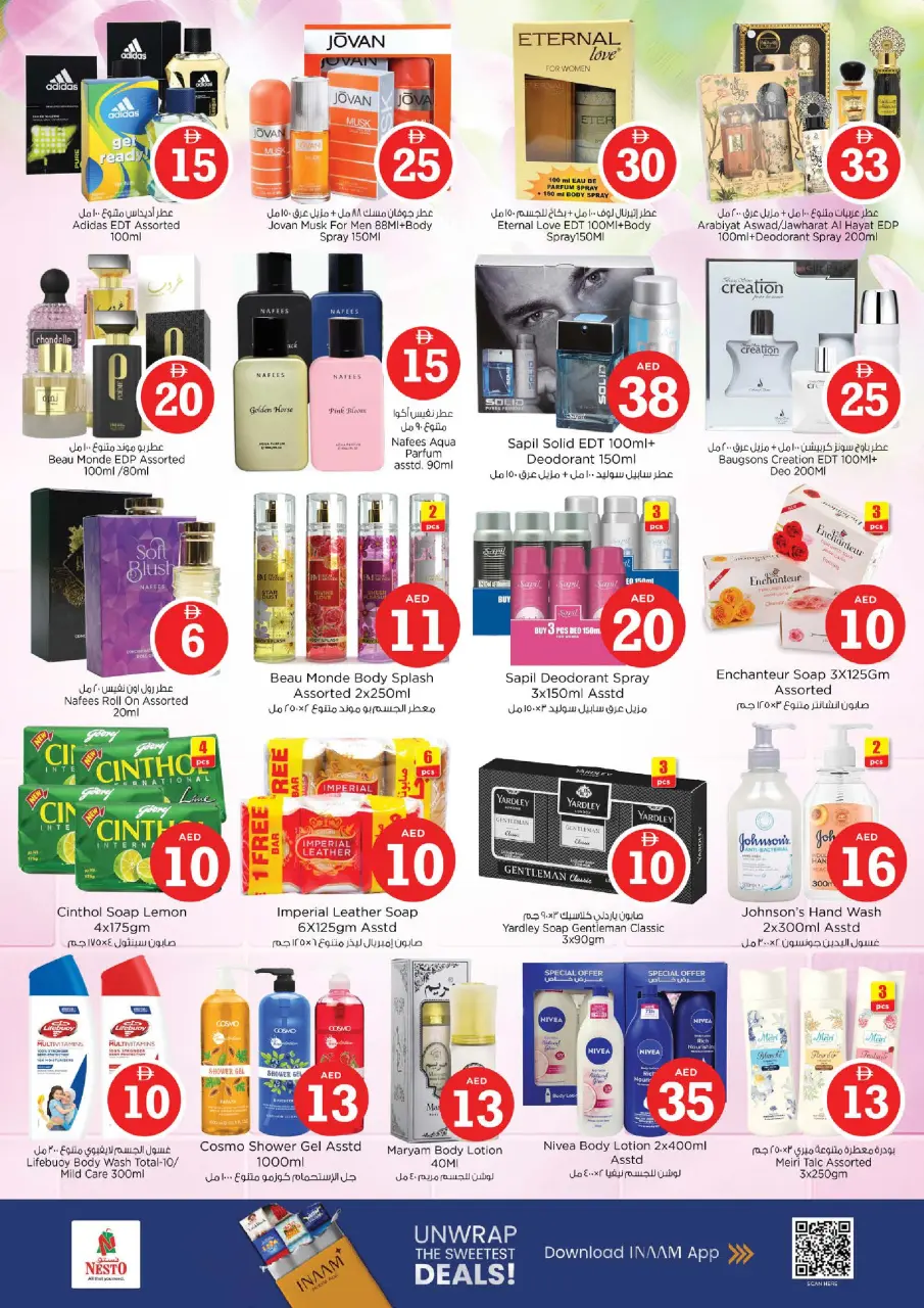 Ofertas de Nesto Jumeirah de 8 a 10 junio 2026 Ofertas de números mágicos - Página 15