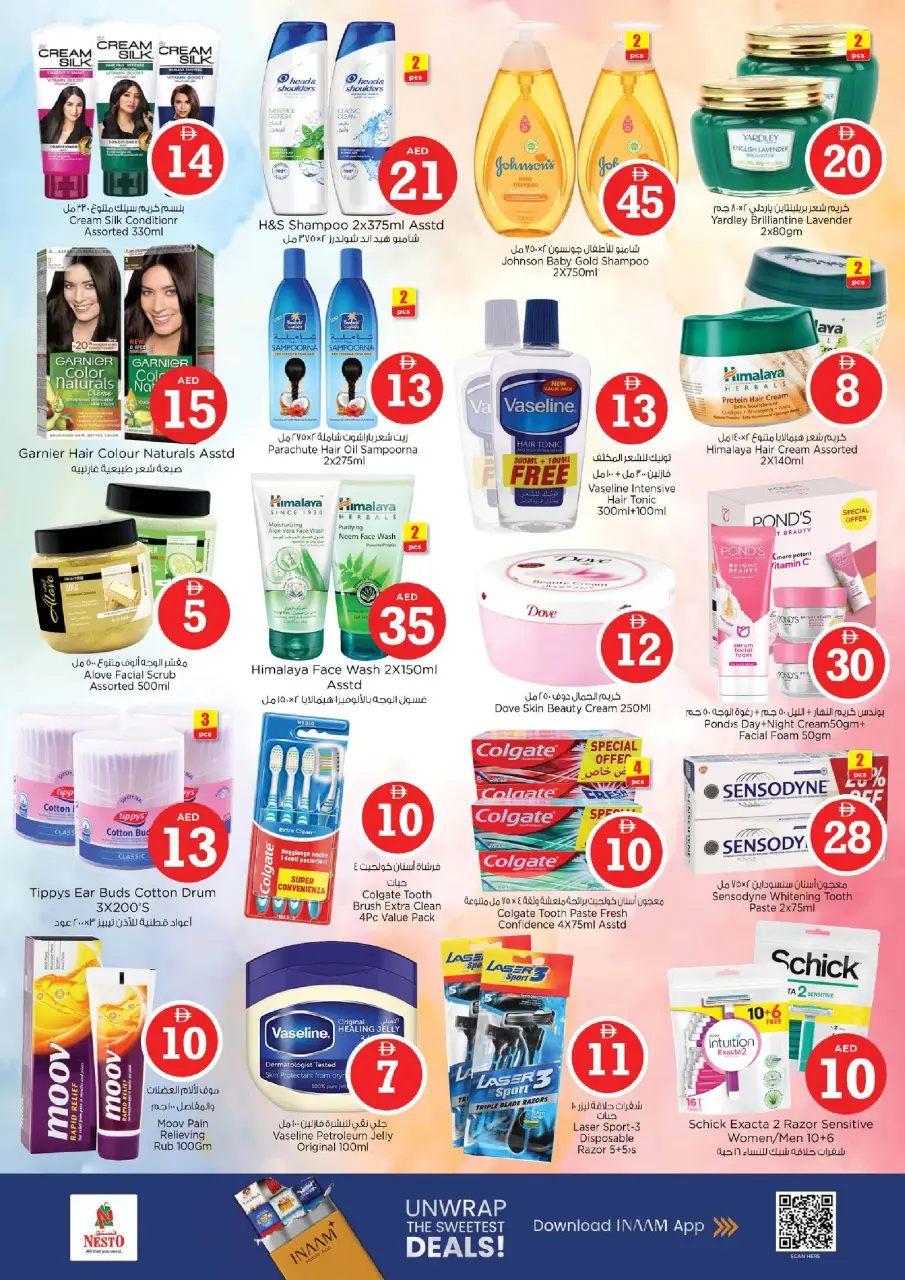 Ofertas de Nesto Jumeirah de 8 a 10 junio 2026 Ofertas de números mágicos - Página 16
