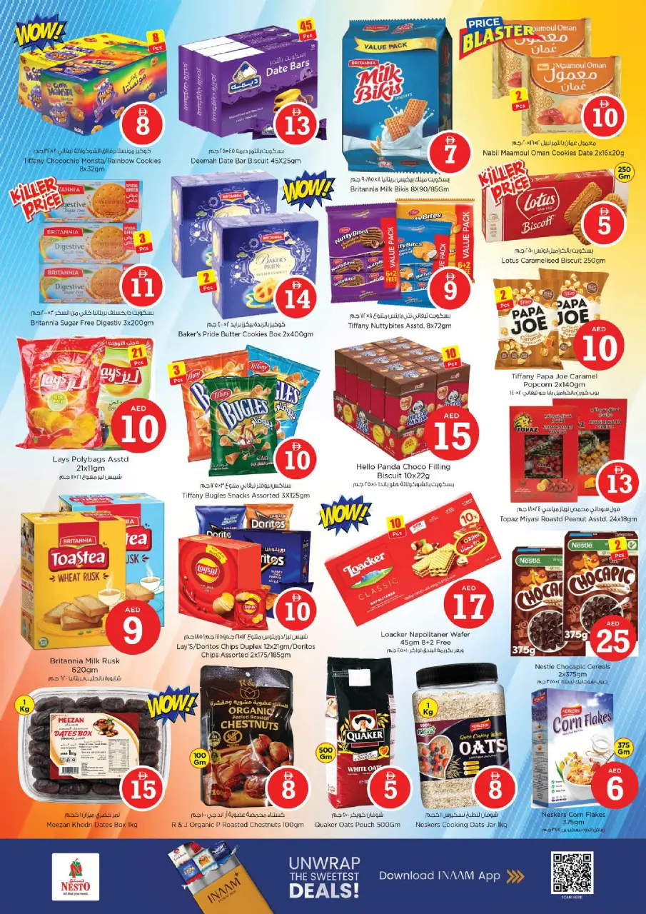 Ofertas de Nesto Jumeirah de 8 a 10 junio 2026 Ofertas de números mágicos - Página 4