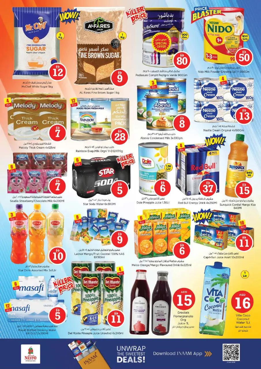 Ofertas de Nesto Jumeirah de 8 a 10 junio 2026 Ofertas de números mágicos - Página 5