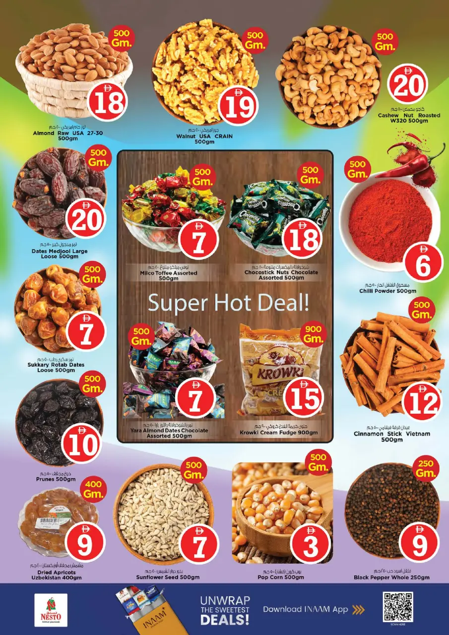 Ofertas de Nesto Jumeirah de 8 a 10 junio 2026 Ofertas de números mágicos - Página 9