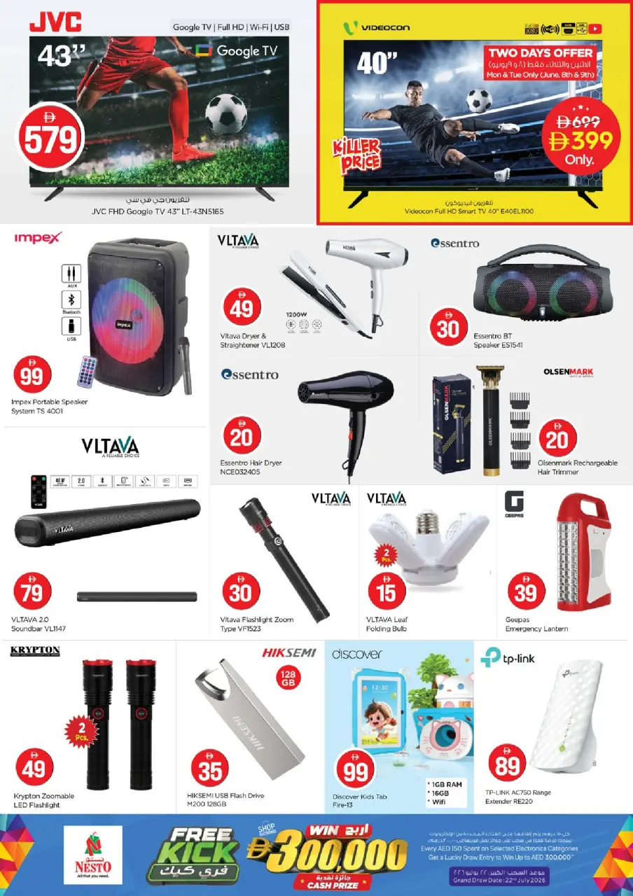 Ofertas de Nesto Jbl Ala de 8 a 10 junio 2026 Ofertas de números mágicos - Página 11
