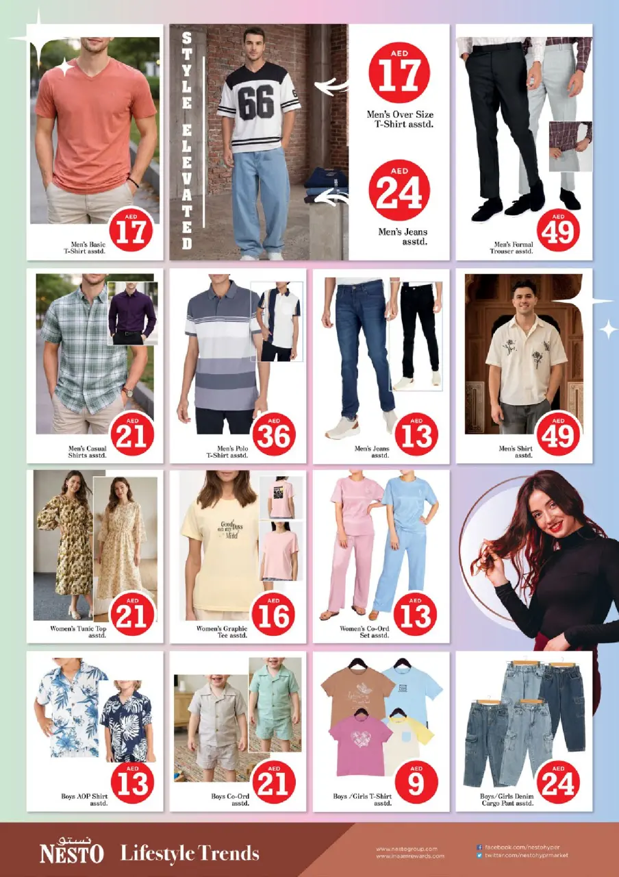 Ofertas de Nesto Dubai de 8 a 10 junio 2026 Ofertas de números mágicos - Página 13