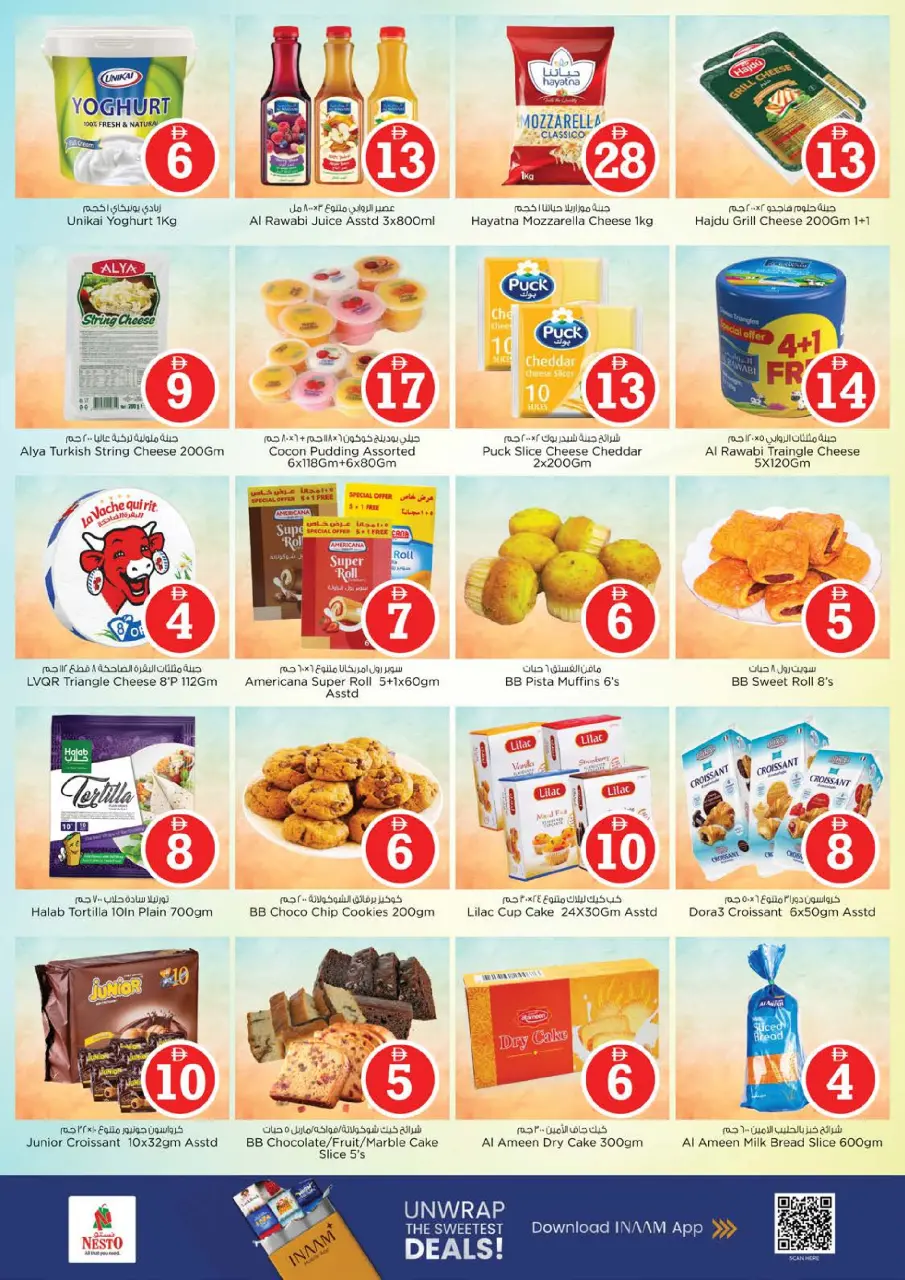 Ofertas de Nesto Alfhydy de 8 a 10 junio 2026 Ofertas de números mágicos - Página 13