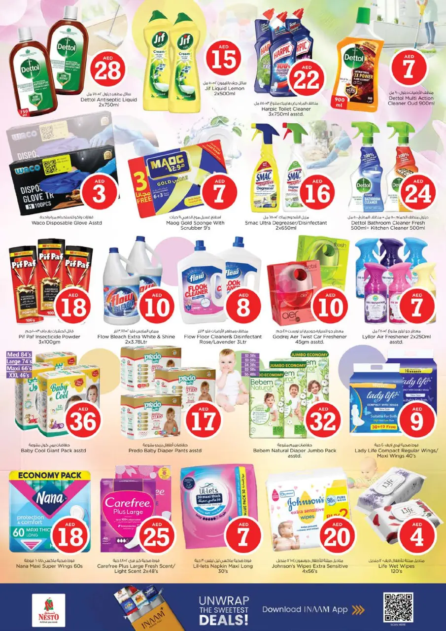 Ofertas de Nesto Alfhydy de 8 a 10 junio 2026 Ofertas de números mágicos - Página 15