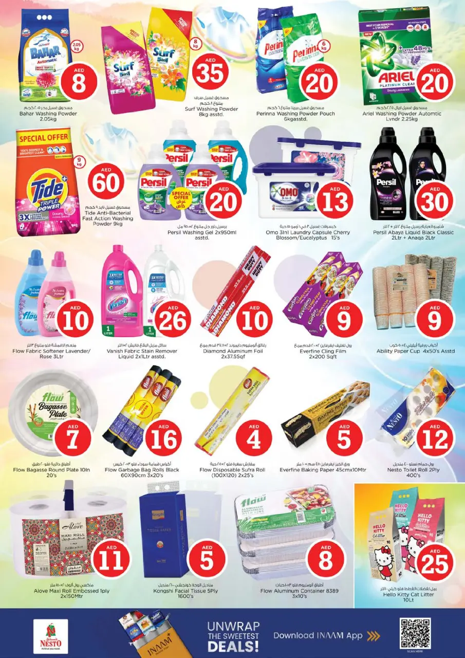 Ofertas de Nesto Alfhydy de 8 a 10 junio 2026 Ofertas de números mágicos - Página 16