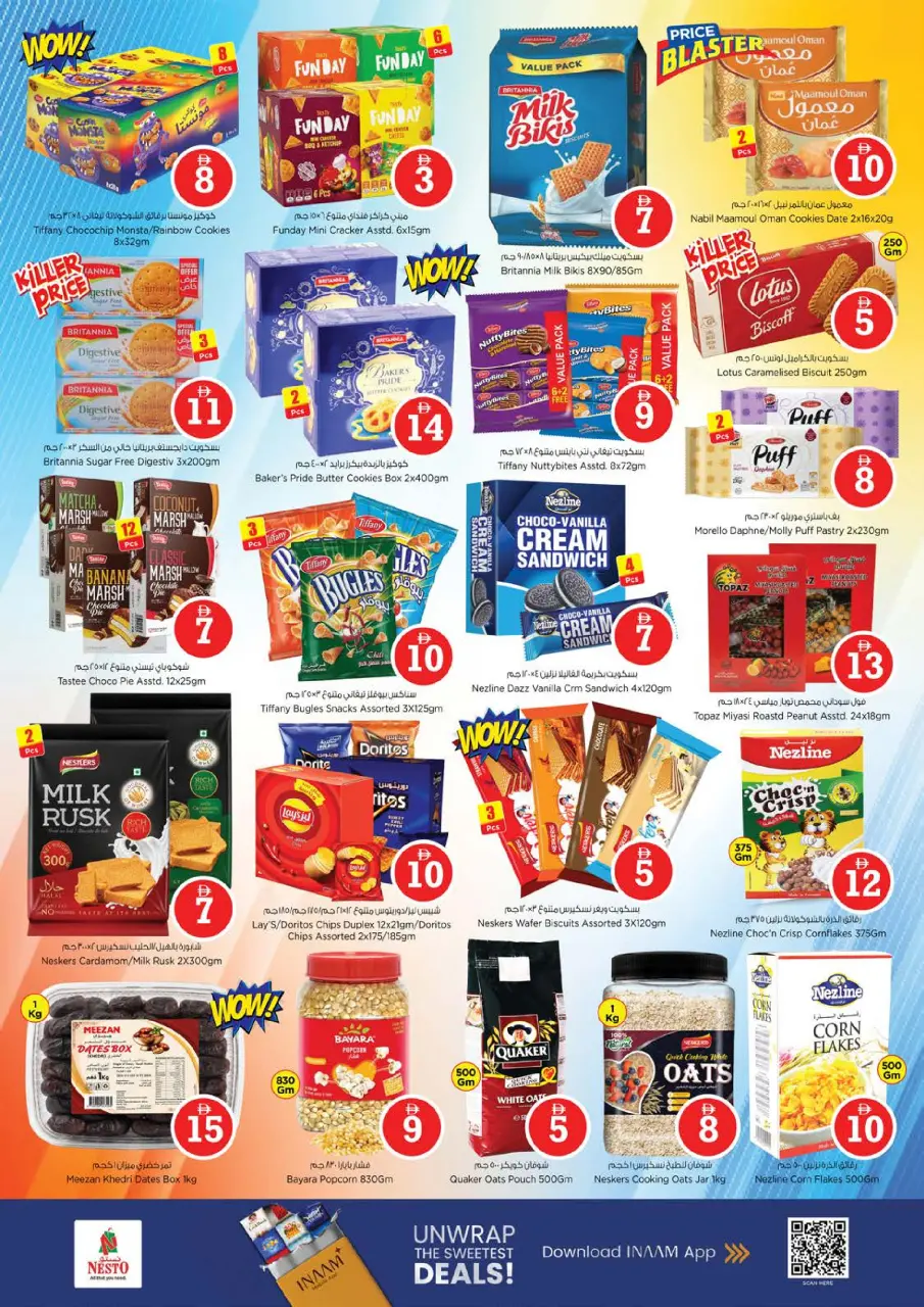 Ofertas de Nesto Alfhydy de 8 a 10 junio 2026 Ofertas de números mágicos - Página 4