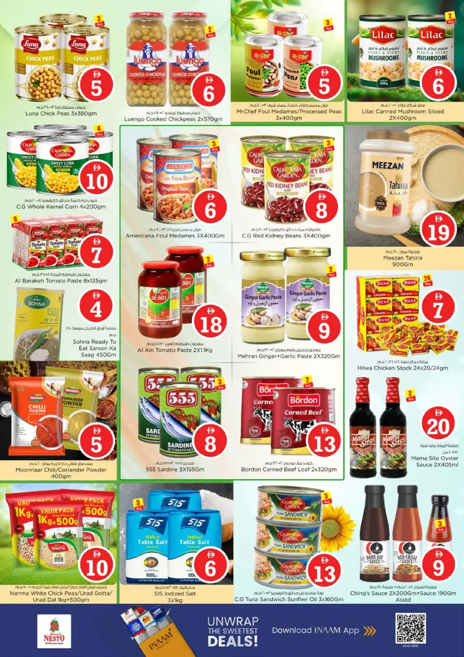 Ofertas de Nesto Alfhydy de 8 a 10 junio 2026 Ofertas de números mágicos - Página 7