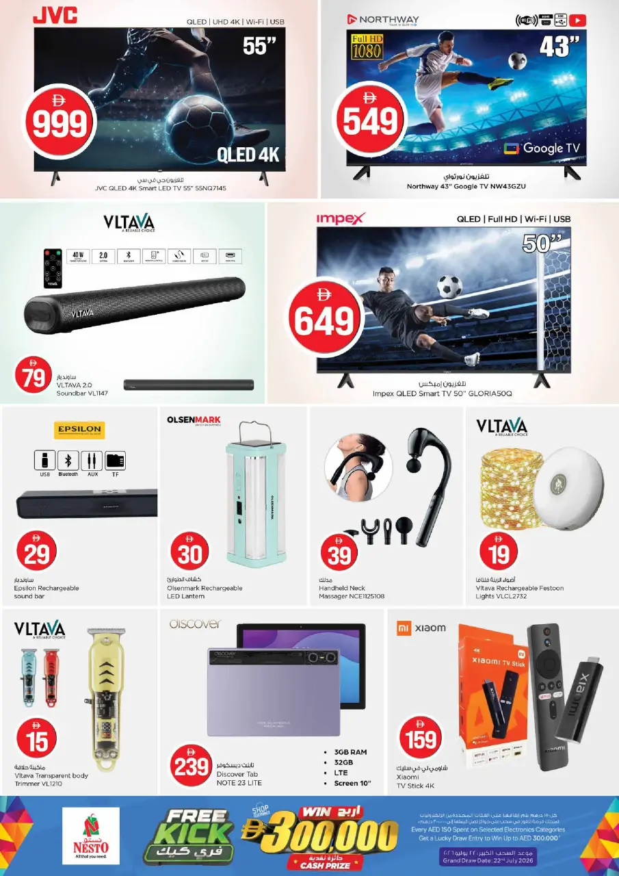 Ofertas de Nesto Alstwh de 8 a 10 junio 2026 Ofertas de números mágicos - Página 22