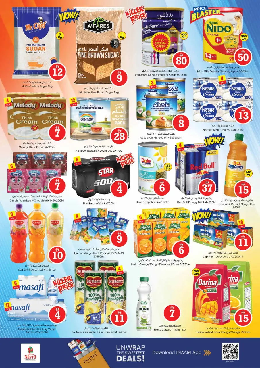 Ofertas de Nesto Alstwh de 8 a 10 junio 2026 Ofertas de números mágicos - Página 5