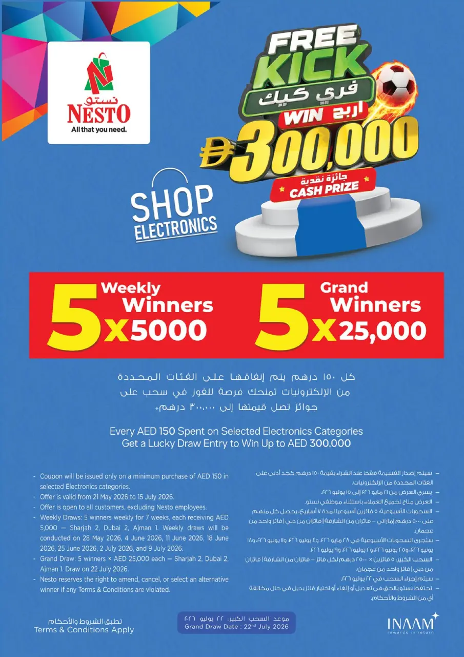 Ofertas de Nesto Warisan de 8 a 10 junio 2026 Ofertas de números mágicos - Página 20